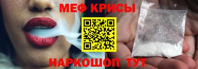 альфа пвп VHQ Заволжье