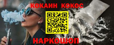 альфа пвп Заводоуковск
