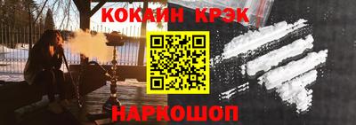 альфа пвп VHQ Заволжье