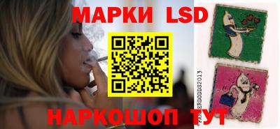альфа пвп VHQ Заволжье