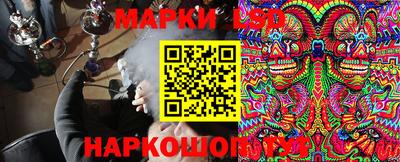 альфа пвп VHQ Заволжье
