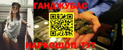 альфа пвп VHQ Заволжье