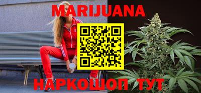 альфа пвп VHQ Заволжье