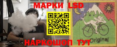 альфа пвп VHQ Заволжье