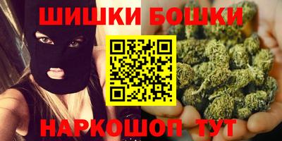 альфа пвп VHQ Заволжье