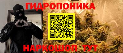 альфа пвп VHQ Заволжье