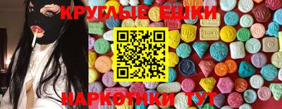 альфа пвп Заводоуковск