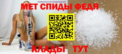 альфа пвп Заводоуковск