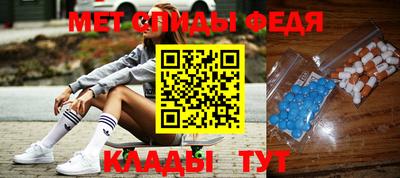 альфа пвп Заводоуковск