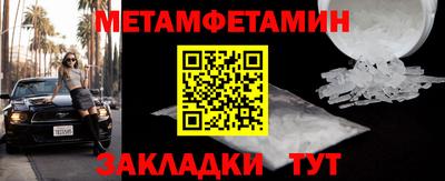 альфа пвп VHQ Заволжье