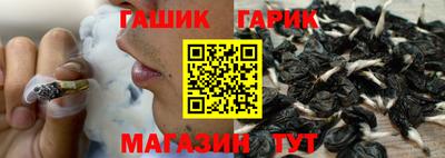 альфа пвп VHQ Заволжье
