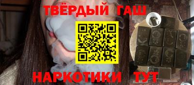 альфа пвп VHQ Заволжье