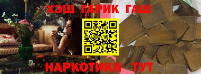 альфа пвп Заводоуковск