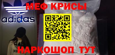 альфа пвп VHQ Заволжье